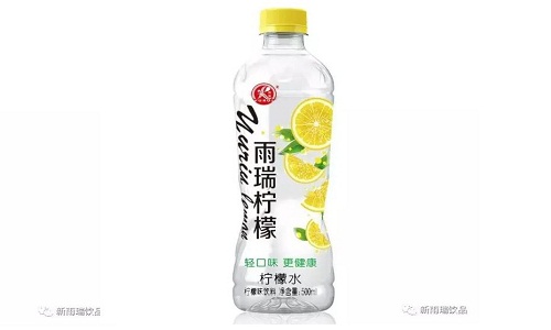 小伙伴們，讓你們久等了！